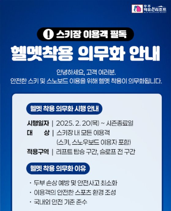 4dd9af084854b866e15eb5109e98cbdf_1739861149_1795.png